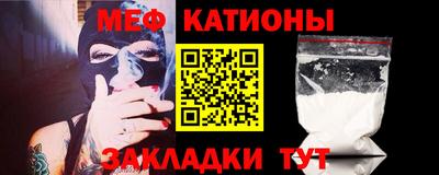 a pvp Камышлов