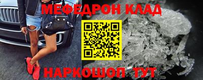 a pvp Камышлов