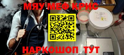 a pvp Камышлов