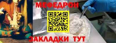 стаф Канаш