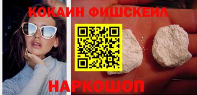стаф Канаш