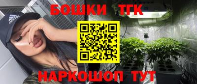 стаф Канаш