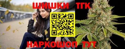 стаф Канаш