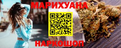 альфа пвп Кандалакша