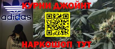 альфа пвп Кандалакша