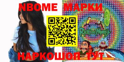 стаф Канаш