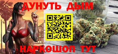 стаф Канаш