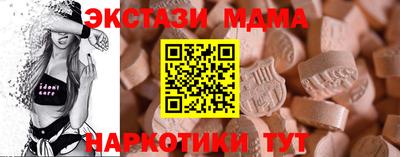a pvp Камышлов