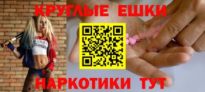 стаф Канаш