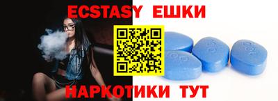 стаф Канаш
