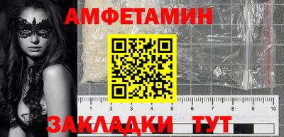стаф Канаш