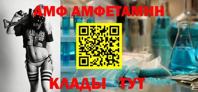a pvp Камышлов