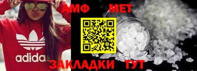 a pvp Камышлов