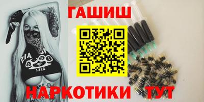 стаф Канаш