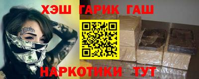 стаф Канаш