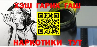 a pvp Камышлов