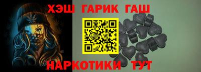a pvp Камышлов