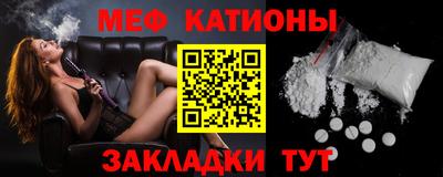a pvp Камышлов